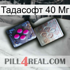 Тадасофт 40 Мг 38